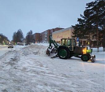 Горка у дороги опасна для жизни!