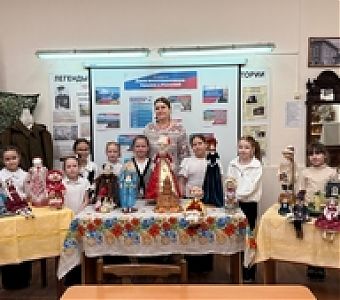 Мы вместе - мы едины!