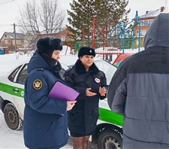 О проведении межведомственной операции «Контроль»