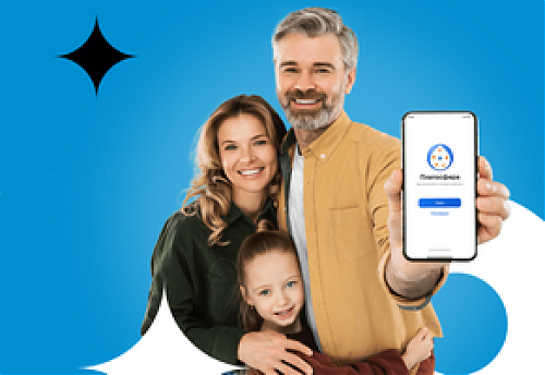 Акция «Счастливый сервис-2026»: выиграй кофемашину!