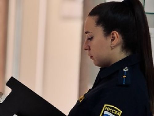 Новогодний отпуск без забот: проверьте и оплатите задолженность