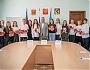 Мы - граждане России: о вручении паспортов школьникам