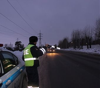 Пусть дорога будет безопасной!