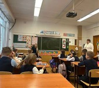 Я знаю и соблюдаю ПДД!