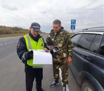 Встречная полоса - зона повышенной опасности