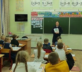 Детям о безопасности на дороге