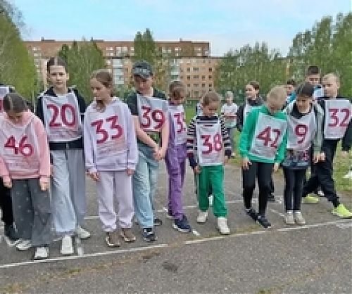 ВФСК ГТО: на пути к рекордам и знакам отличия