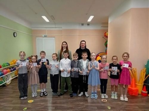 ВФСК ГТО: дошкольникам вручены знаки отличия