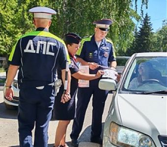 Пристегни себя и самое дорогое!