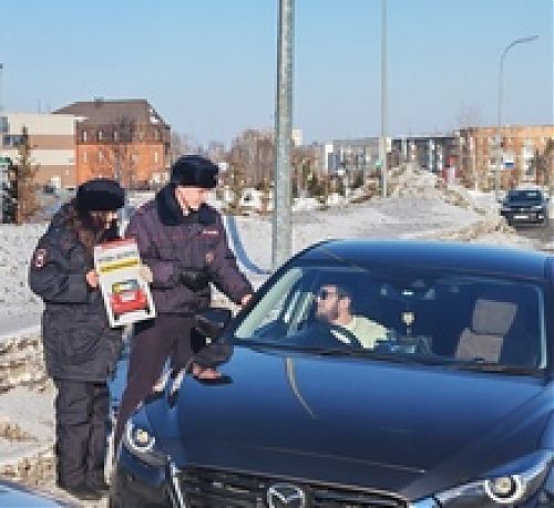 За рулем - начинающий водитель!