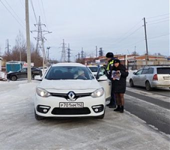 Выезд на встречную полосу - роковая ошибка