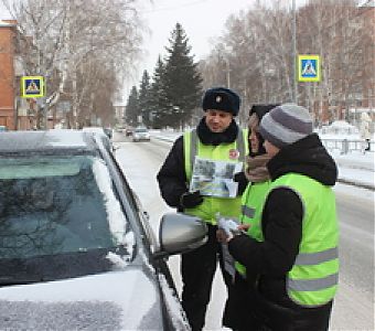 Жизнь важнее скорости!