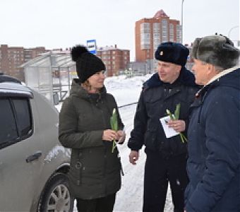 Цветы для автоледи