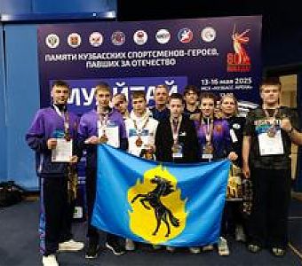 Итоги Всероссийских соревнований и Фестиваля по муай-тай