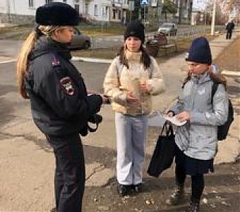 Правила дорожного движения: знать и соблюдать!