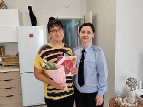 8 Марта - В каждый Дом!