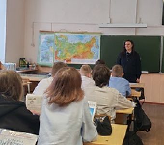 ПДД: знать и соблюдать!