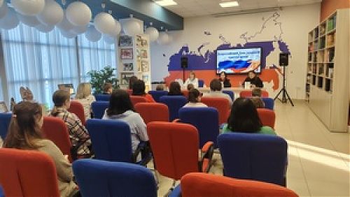 Права ребенка и их защита