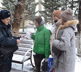 Как не стать жертвой мошенников 