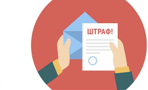 Неуплата административного штрафа в срок, что следует? 