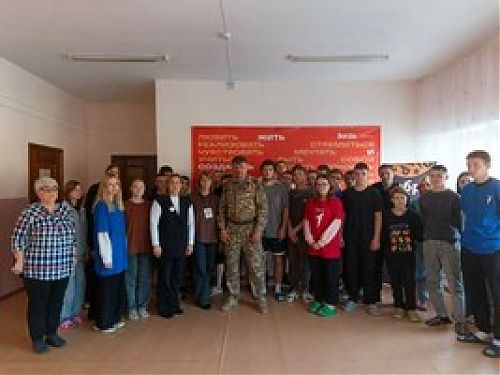 Урок мужества для студентов «Героями не рождаются - героями становятся!»