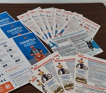 ПДД для всех и каждого, знай и соблюдай!