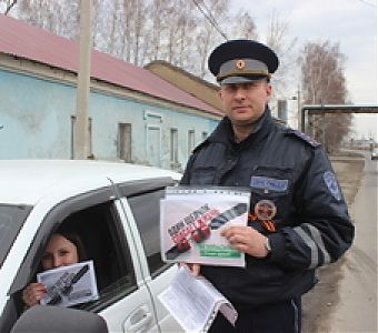 Ремень безопасности спасает жизнь!