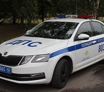 Вместе за безопасность на дорогах