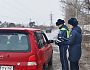 О проведении рейдового мероприятия «Дорожный пристав!»