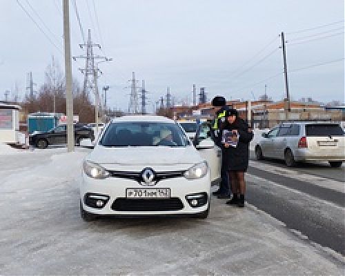 Выезд на встречную полосу - роковая ошибка