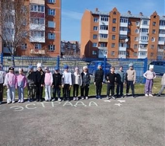 ВФСК ГТО: на старте дошкольники