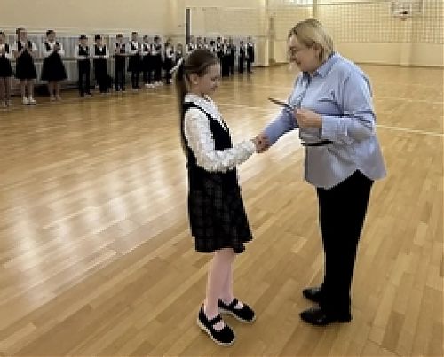 О награждении гимназистов знаками отличия ВФСК ГТО