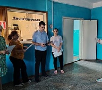 Не дай себя обмануть!