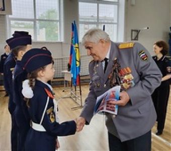 Кадеты будут хранить подарок и помнить о героизме и отваге советских солдат