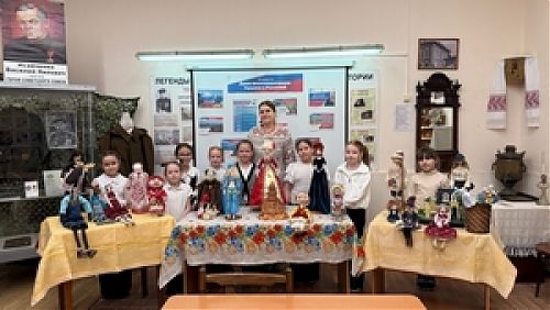 Мы вместе - мы едины!