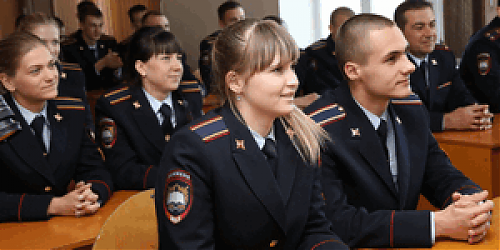 Проводится набор кандидатов для поступления в ВУЗы системы МВД