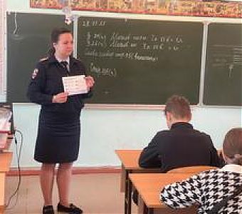 Пусть лето будет безопасным!