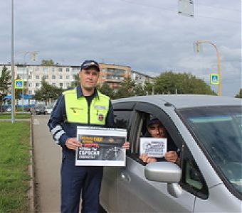 Жизнь и здоровье важнее скорости