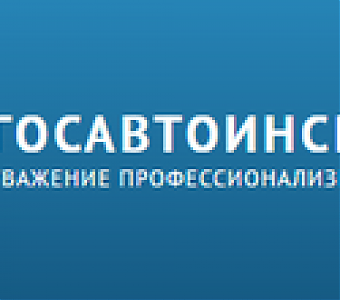 Итоги работы ОГИБДД Межмуниципального отдела МВД России «Юргинский» за 6 месяцев 2023 года