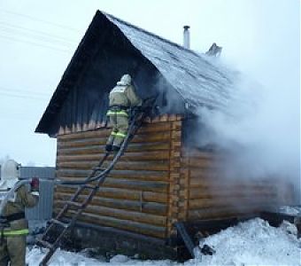 Берегите жилье от пожара