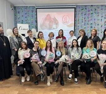 В ожидании чуда: поздравление будущим мамам 