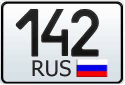 Об изменениях в законодательстве, касающихся оформления автомобильных номеров