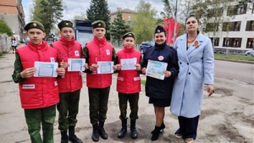 Переходишь дорогу? Убедись в безопасности!