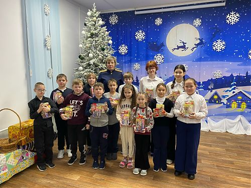 Центр социальной помощи семье и детям г. Юрги