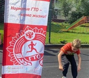 Знакомство с ГТО: первые испытания
