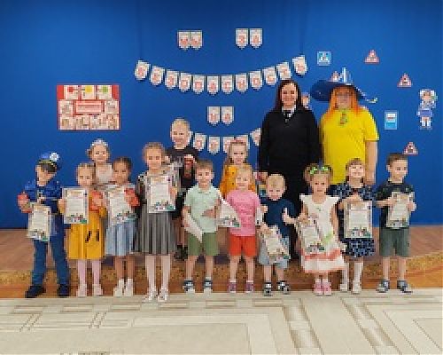 О проведении конкурса чтецов «Знатоки Правил дорожного движения» 