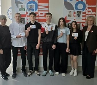 Знак ГТО -это больше чем значок