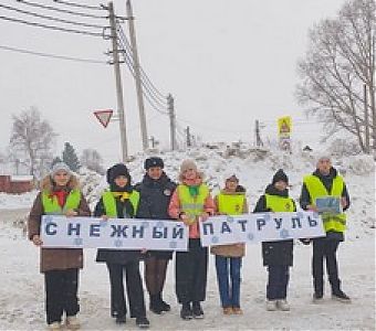 Зима прекрасна, когда она безопасна!