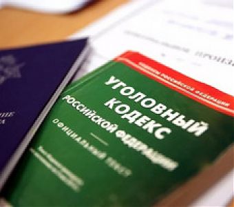 Юргинцу грозит лишение свободы за умышленное причинение тяжкого вреда здоровью