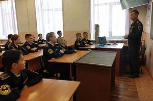 Профориентационные занятия в кадетских классах пожарно-спасательной направленности